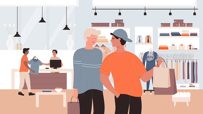 Fashion discount sales flat vector illustration, cartoon friends characters shopping with bags, client man buyer buying new clothes in clothing retail shop